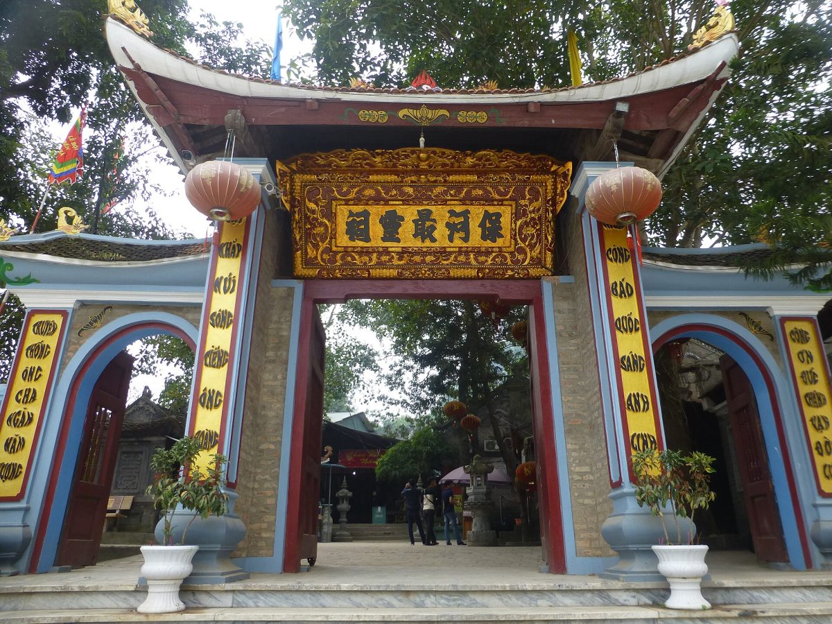 Hình ảnh tại Đền Bảo Hà, xã Bảo Hà, tỉnh Lào Cai
