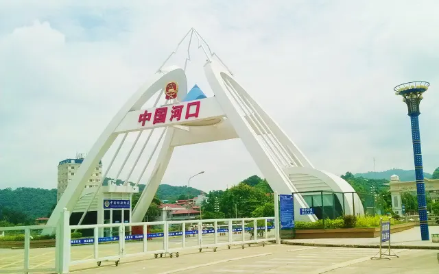 Hà Khẩu từ Lào Cai: chuyến đi ngắn và những điều cần kiểm tra
